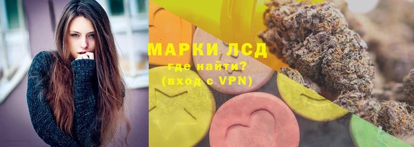 каннабис Инсар