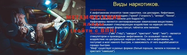 a pvp Зерноград