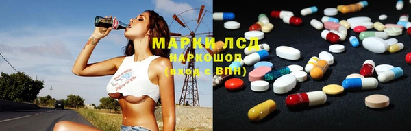 каннабис Инсар