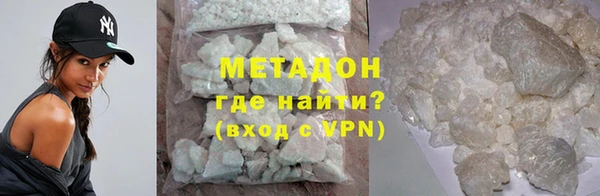 каннабис Инсар