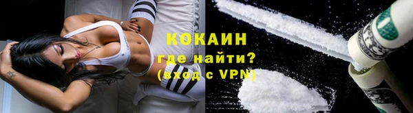 каннабис Инсар