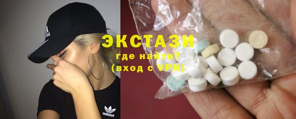 каннабис Инсар