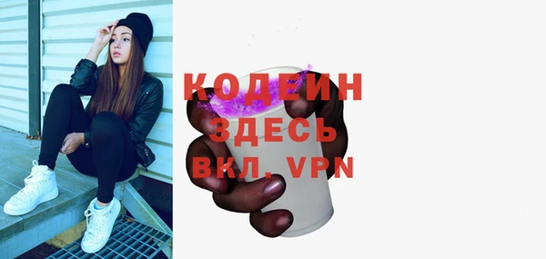 a pvp Зерноград