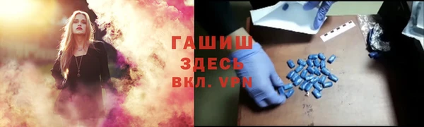каннабис Инсар
