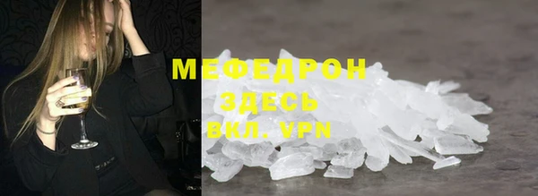 ALPHA PVP Иннополис