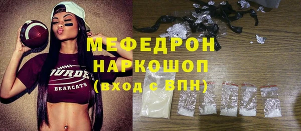 ALPHA PVP Иннополис
