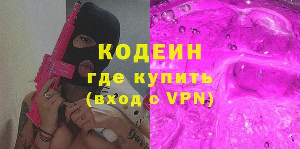ALPHA PVP Иннополис