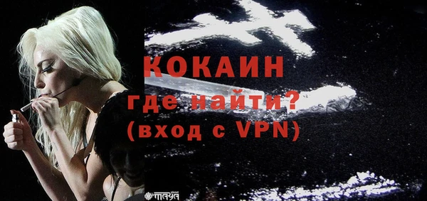 ALPHA PVP Иннополис