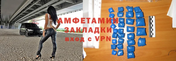 ALPHA PVP Иннополис