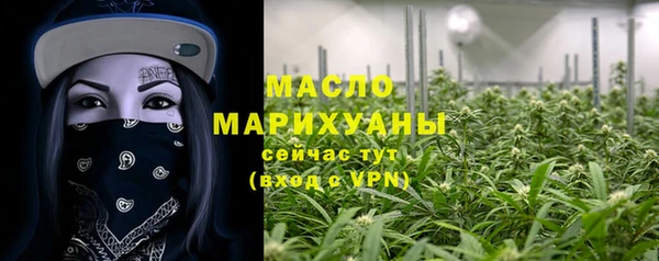 Альфа ПВП Зеленокумск