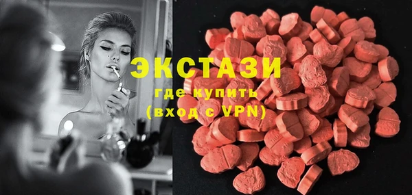 каннабис Инсар