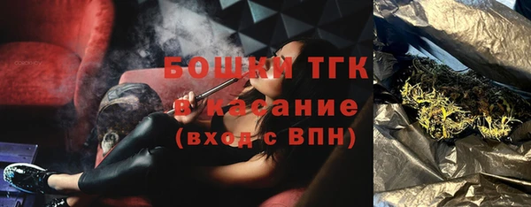 ГАЛЛЮЦИНОГЕННЫЕ ГРИБЫ Зеленодольск