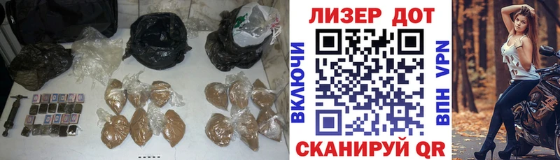 ЛСД экстази кислота  Купить где  Болгар 
